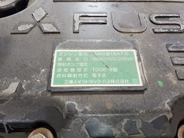 三菱 ファイター TKG-FK61F(2WD)の写真33