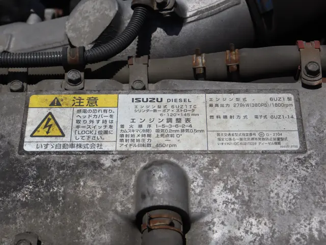 いすゞ ギガ QPG-CYL77B(6x2)の写真16