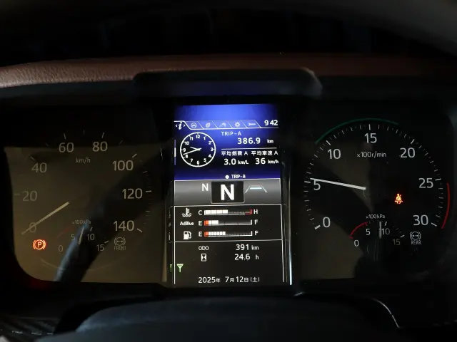 日野 レンジャー 2KG-FD2ABG(2WD)の写真28