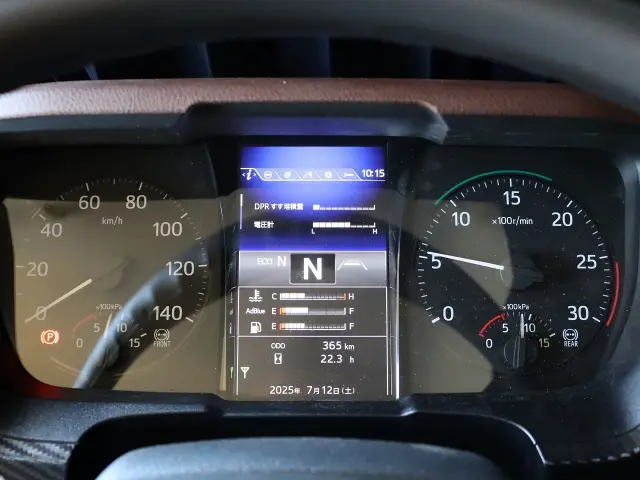 日野 レンジャー 2KG-FD2ABG(2WD)の写真28