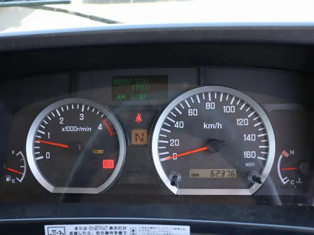 いすゞ エルフ TKG-NMR85AN(2WD)の写真30