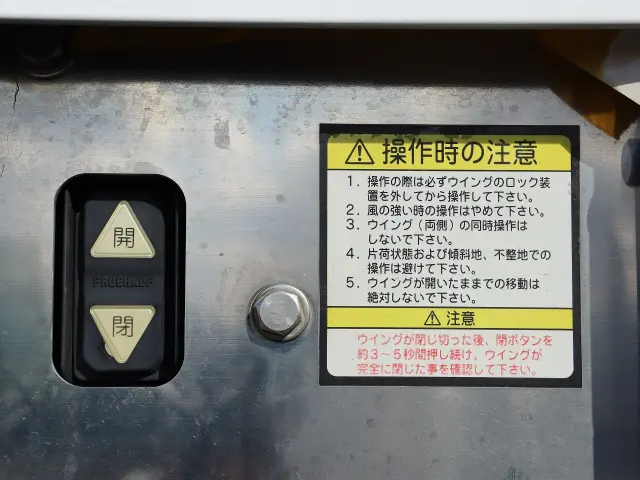 いすゞ ギガ QKG-CYL77A(6x2)の写真15