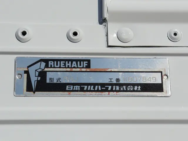 いすゞ ギガ QKG-CYL77A(6x2)の写真22