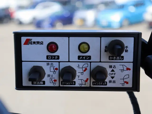 いすゞ フォワード PB-FRR35D3S(2WD)の写真17