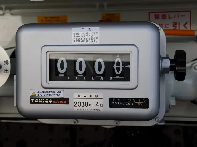 三菱 キャンター 2PG-FEA80(2WD)の写真14