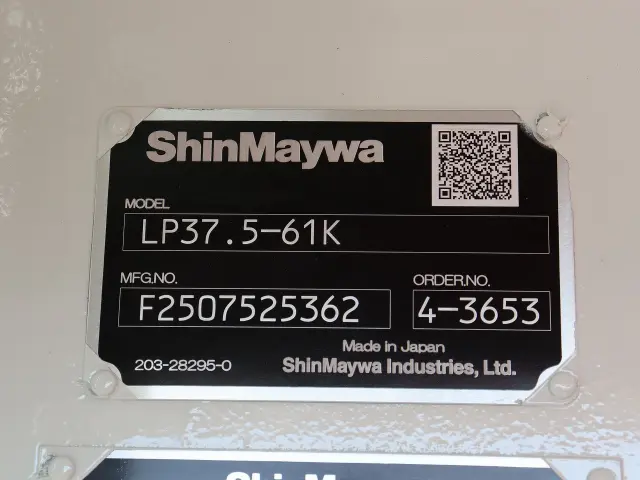 三菱 キャンター 2PG-FEA80(2WD)の写真16