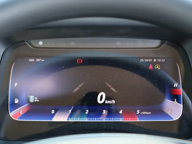 三菱 キャンター 2PG-FEA80(2WD)の写真27