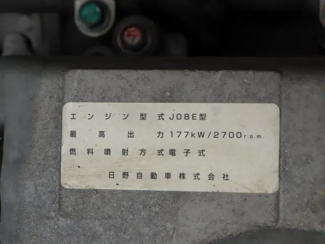 日野 レンジャー BDG-FD8JLWG(2WD)の写真25