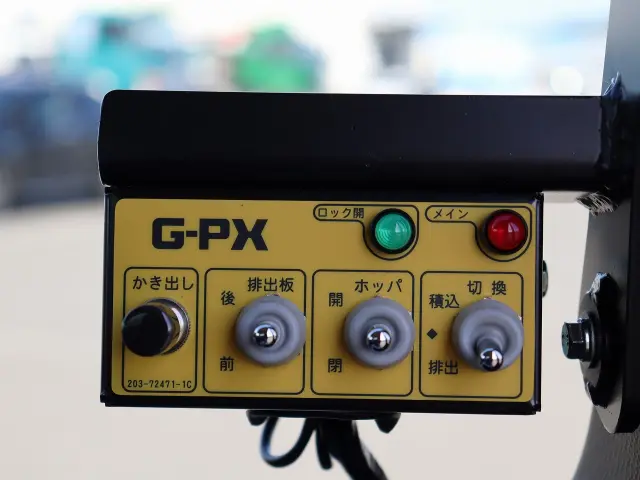 三菱 キャンター 2PG-FEB90(2WD)の写真35