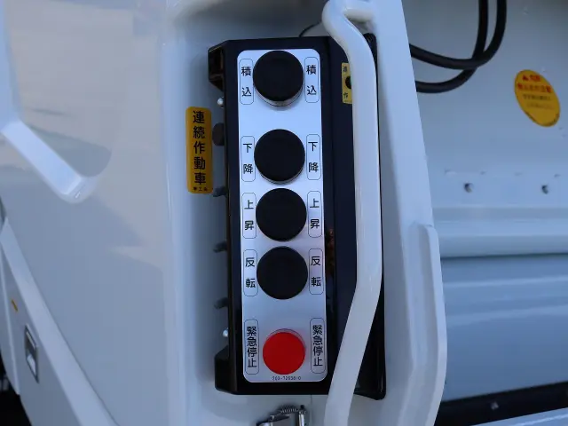 三菱 キャンター 2PG-FEB90(2WD)の写真17