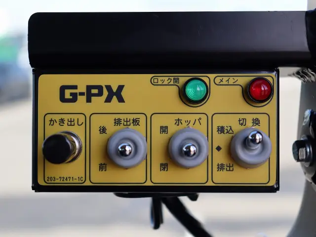 三菱 キャンター 2PG-FEB90(2WD)の写真33