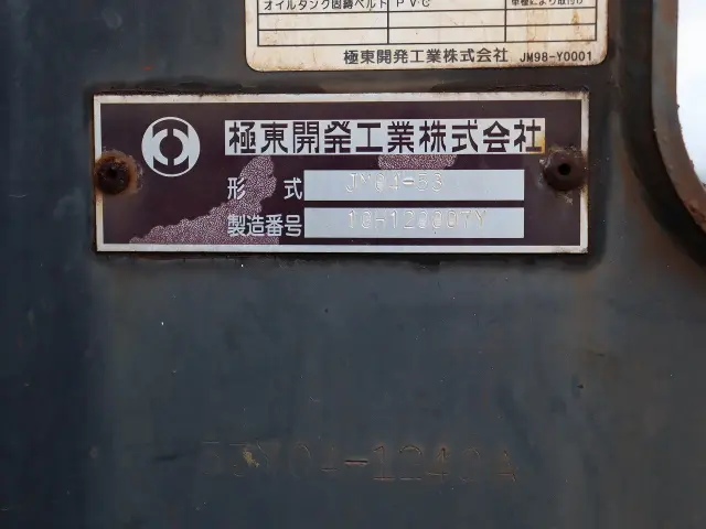 三菱 ファイター PDG-FK71F(2WD)の写真20