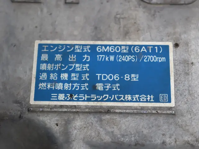 三菱 ファイター PDG-FK71F(2WD)の写真27