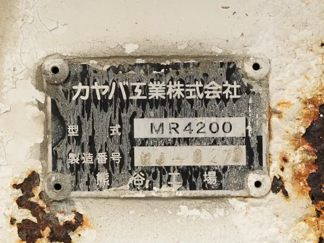 UD クオン QKG-CW5XL(6x4)の写真23