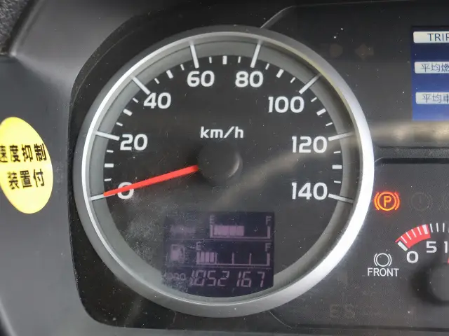 日野 プロフィア QKG-SH1EGDG(2WD)の写真37