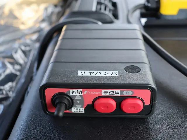 三菱 スーパーグレート 2PG-FV80VY(6x4)の写真44