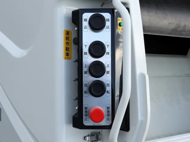 トヨタ ダイナ 2KG-XZU605A(2WD)の写真16