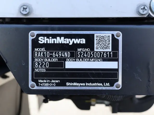 三菱 キャンター 2RG-FEB80(2WD)の写真17