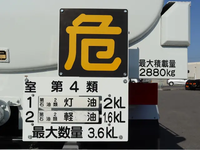 三菱 ファイター 2PG-FK72NA(2WD)の写真19