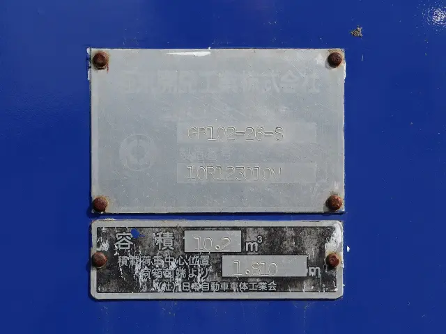 三菱 ファイター PDG-FK61F(2WD)の写真19