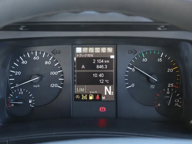 三菱 スーパーグレート 2PG-FV80VZ(6x4)の写真36