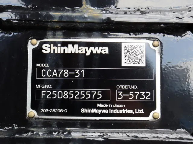 日野 レンジャー 2KG-FE2ACAの写真11