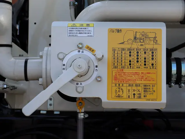 日野 デュトロ 2KG-XZU700M(2WD)の写真14