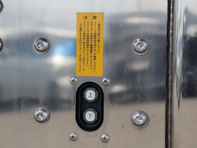 日本トレクス トレクス -PFB34118(未入力/関係無)の写真12