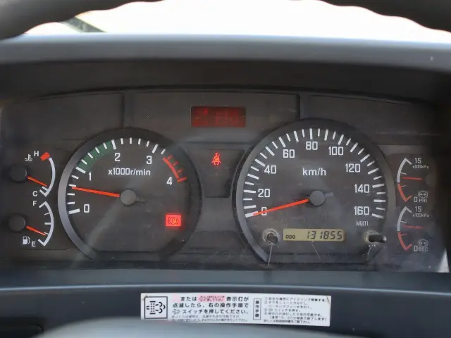 いすゞ フォワード PKG-FRR90S2(2WD)の写真33