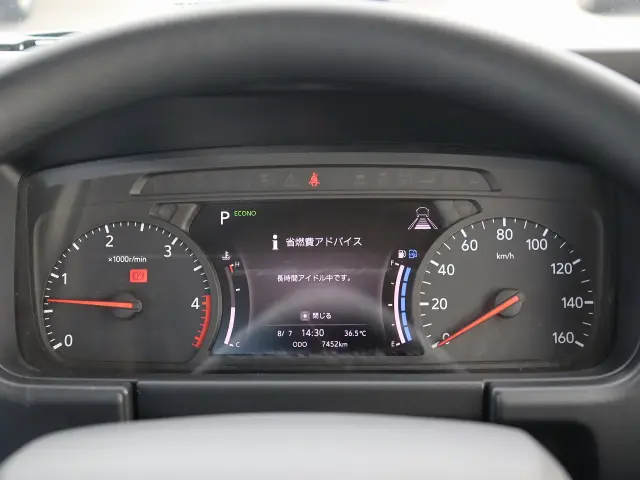 いすゞ エルフ 2TG-NJR88AF(2WD)の写真31