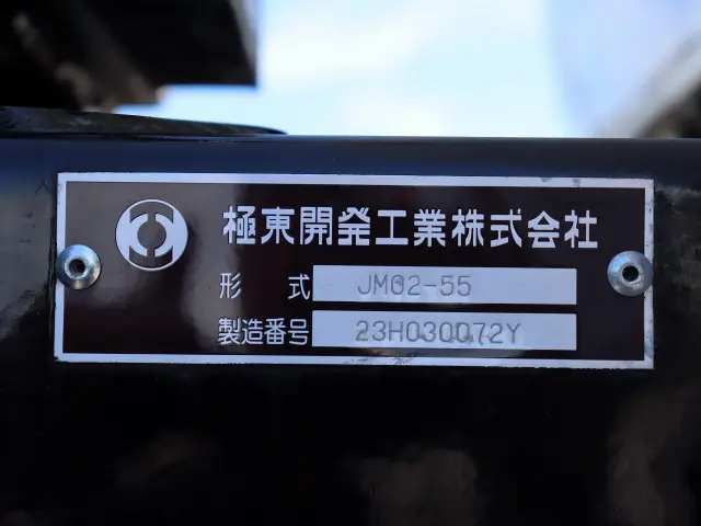 三菱 キャンター 2RG-FBAV0(2WD)の写真11