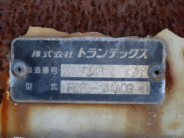 日野 レンジャー BKG-FD7JPYA(2WD)の写真15