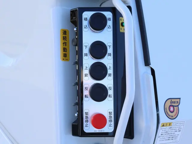 三菱 キャンター 2PG-FEA80(2WD)の写真20
