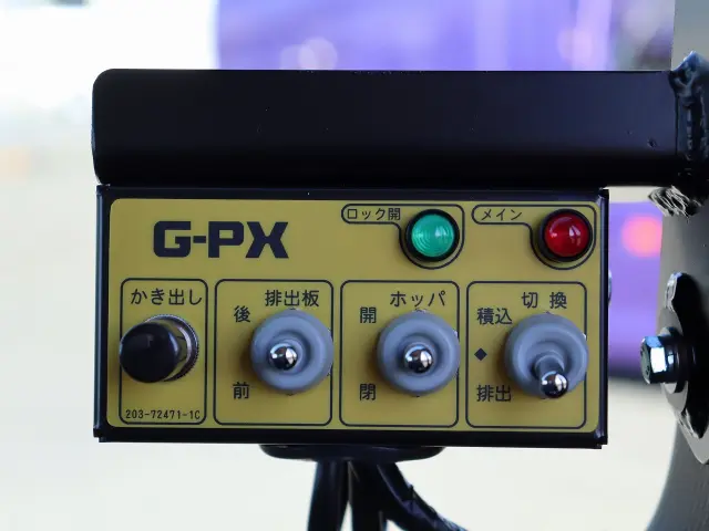 三菱 キャンター 2PG-FEA80(2WD)の写真39