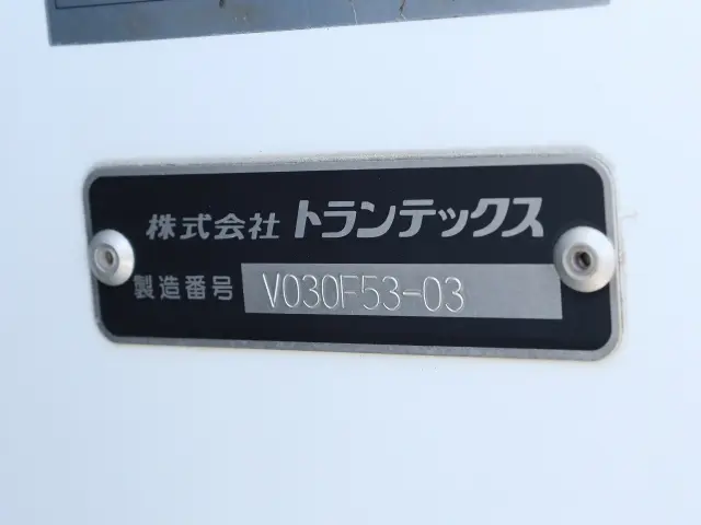 日野 レンジャー 2KG-FD2ABGの写真17