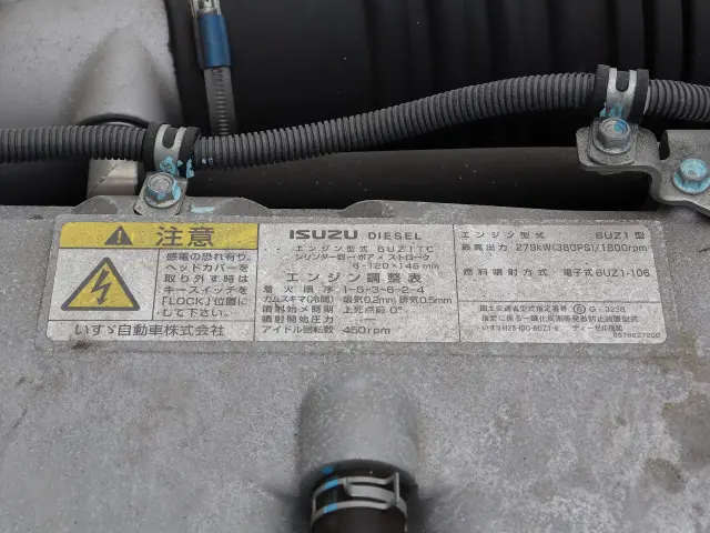 いすゞ ギガ 2PG-CYJ77D(8x4)の写真28