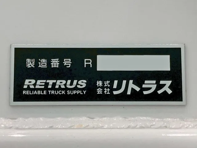 ボディーのプレートです。|トレクス  CTB34004の写真33