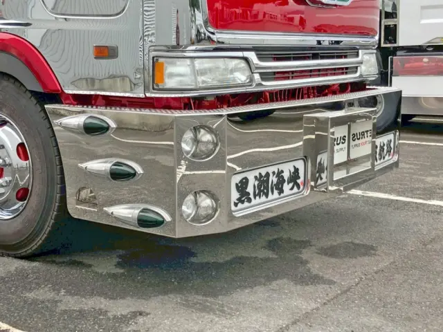前出しバンパーの状態です。(運転席側)|日野 その他(日野) KL-SH4FDGAの写真26