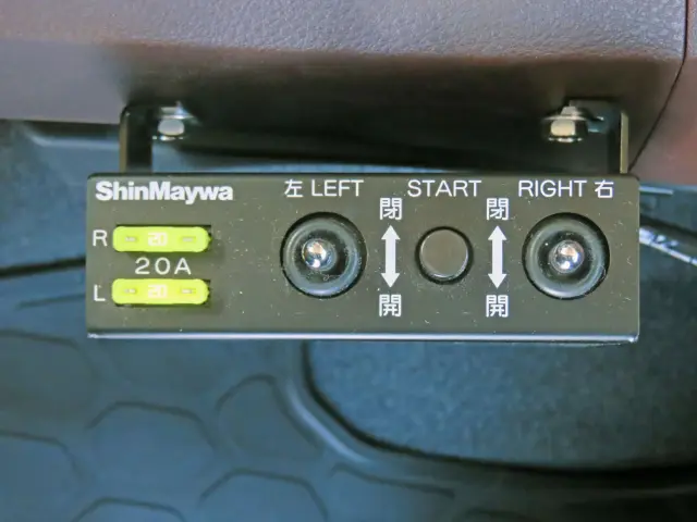 日野 プロフィア 2DG-FS1AGE(6x4)の写真21