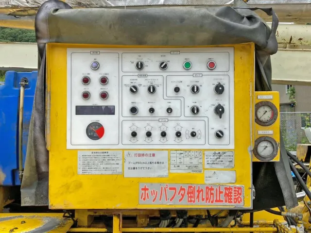 上物の操作スイッチです。|三菱 スーパーグレート QDG-FV50VY改の写真26