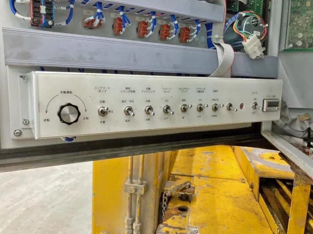 操作盤裏にスイッチが付いています。|三菱 スーパーグレート QDG-FV50VY改の写真29