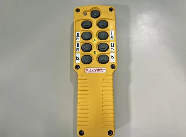 オートスライド 及び 自動歩みのラジコンです。|トレクス  PLR430CNの写真27