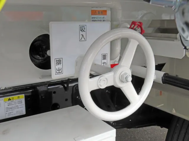 排出・吸入・重力の切り替えハンドルです。|三菱 キャンター 2PG-FEB90(2WD)の写真17