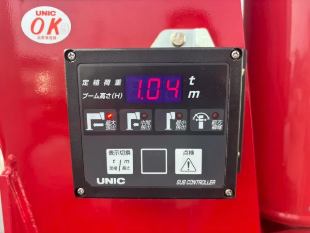 三菱 スーパーグレート 2KG-FS70HZの写真22