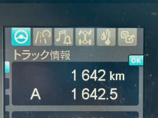 三菱 スーパーグレート 2KG-FS70HZの写真32