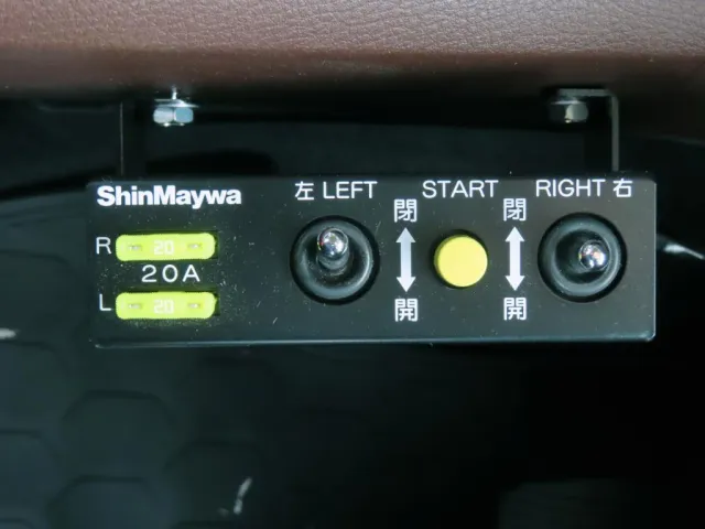 コボレーンの操作スイッチです。|日野 プロフィア 2DG-FS1AJEの写真22