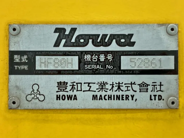 上物のプレートです。|いすゞ フォワード TKG-FRR90T2改(2WD)の写真42