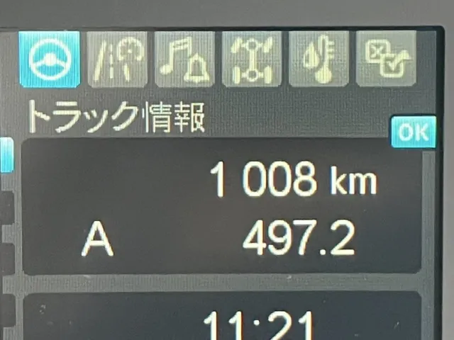 三菱 ファイター 2KG-FK72F(2WD)の写真23