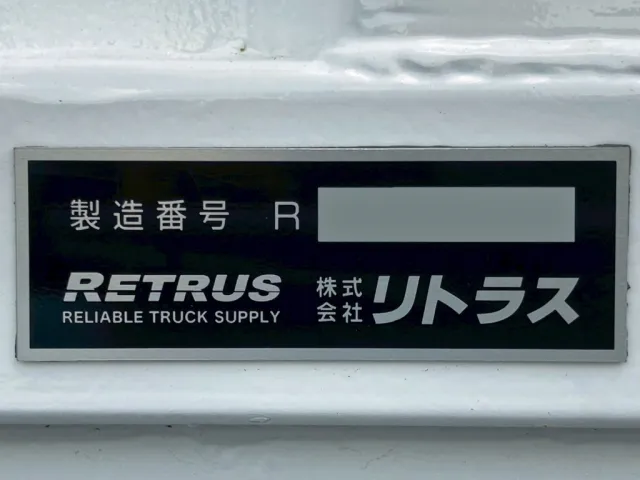 ボディーのプレートです。|トレクス  CTB34004の写真30