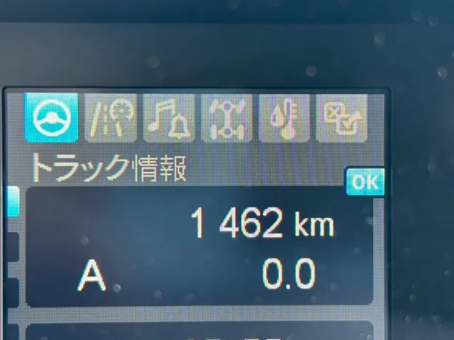三菱 スーパーグレート 2KG-FS70HZの写真28